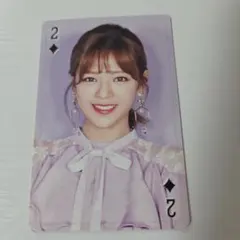 TWICE ジョンヨン トランプ 트레카