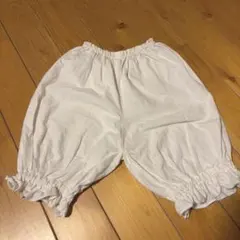 Item thumbnail for item c052fe78-e5a1-432a-b032-3a1be24e3abc