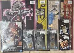 一番くじ　DEATH NOTE C、F、H、I賞セット
