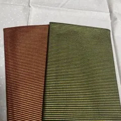 緑にゴールドのストライプ生地