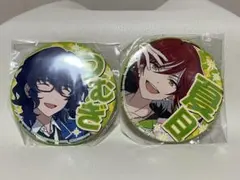 あんスタ　応援　缶バッジ　逆先夏目　青葉つむぎ　プライズ　セット