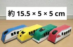牛乳パック みんな大好き新幹線 4個セット 鉄道ごっこ おままごと