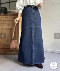 Thevon フリンジデニムマーメイドスカートのサムネイル