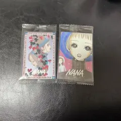 矢沢あい　ツインウエハース　nana