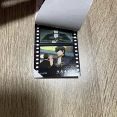 銀魂吉原大炎上 7週目入場者特典 超限定キャラクターフィルム風シール 土方十四郎