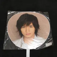 中島健人 ジャンボうちわ