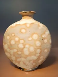 陶器 花瓶 扁壺 結晶釉　橘吉