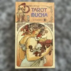 Item thumbnail for item b8e5617b-3ce9-4493-8669-f9b104e5feef