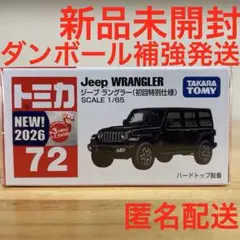 Item thumbnail for item 428e0ae4-ee13-4887-904a-e801dfca8e7b