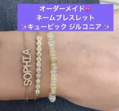 未使用】BLUE BLUE 刺し子 デニム ブレスレット インディゴ - メルカリ