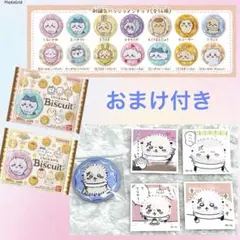 おまけ付き◆ちいかわ 刺繍缶バッジ◆ラッコ シール4枚