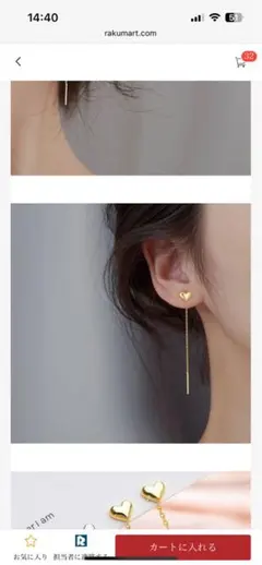 Item thumbnail for item 6258fc29-4cdc-4402-b590-797af4952dc9