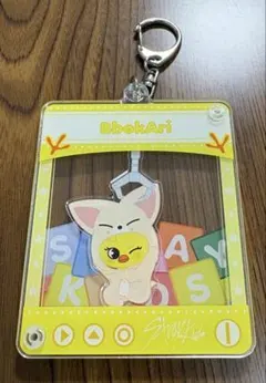 Stray Kids SKZ TOY WORLD ポガリ アクリルキーホルダー