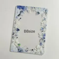 B8＊デコ硬質カードケース【237】トレカ・チェキ