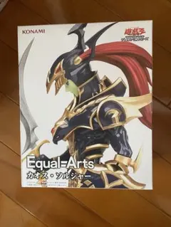 2026年最新】Equal Arts カオス・ソルジャーの人気アイテム - メルカリ