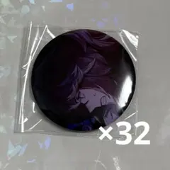 OVER REQUIEMZ カイゼ ドロシー ノイル アニメイト特典 缶バッジ