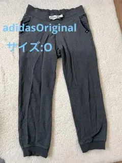 adidasオリジナル スウェットパンツ