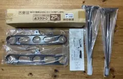 Kawasaki 冷却ホースセット Oリング付き - メルカリ