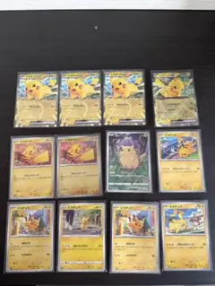 ポケモンカード ピカチュウ まとめ売り 5枚セット - メルカリ