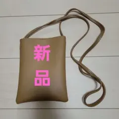 ま*め様 バック