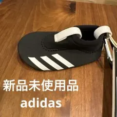 【新品未使用品】adidas ゴルフボールケース JM7229ブラック×ホワイトのサムネイル