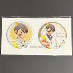桃源暗鬼 TSUTAYA ポップアップ 缶バッジ 原画 無陀野無人 - メルカリ