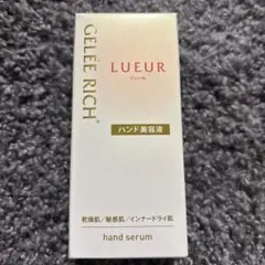 はっちゃん様 リクエスト 2点 まとめ商品