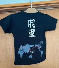 下関海響マラソン2025参加賞Tシャツランニング - メルカリ