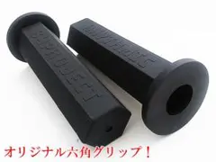 2025年最新】84スロの人気アイテム - メルカリ