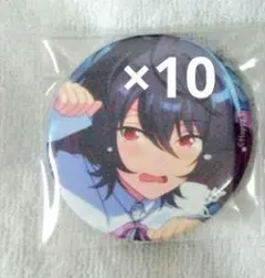 あんスタ コレ缶 コレクション缶バッジ 朔間凛月