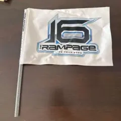THERAMPAGE 2023
