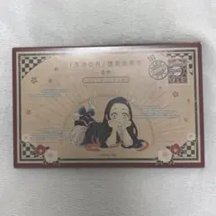 鬼滅の刃 謹製絵葉書 ポストカード 全16種セット