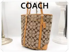 ✨COACH　コーチ　トートバッグ シグネチャー 6612 ベージュ