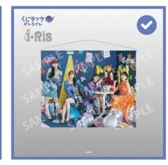 2025年最新】久保田未夢 サインの人気アイテム - メルカリ