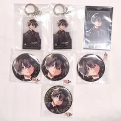 列強戦線 まるくじ アクリルブロック アクスタ 缶バッジ アクキー 西苑
