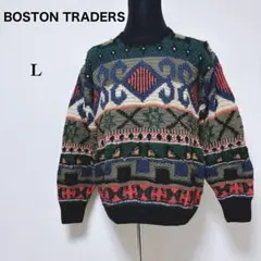 【ボストンレイダーズ】美品 90s 総柄 ウール セーター ニット 幾何学模様