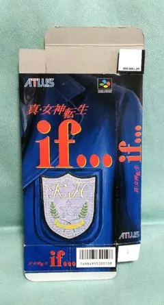 2025年最新】sfc 真・女神転生 ソフトのみの人気アイテム - メルカリ