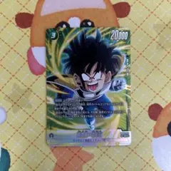 2026年最新】孫悟飯 sr フュージョンワールドの人気アイテム - メルカリ