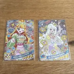 Item thumbnail for item d68713b8-9dbd-40fe-a013-22f6f1116194