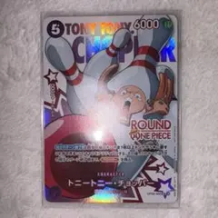 ワンピース　ラウンドワン　プロモーションパック　ONE PIECE　ROUND1