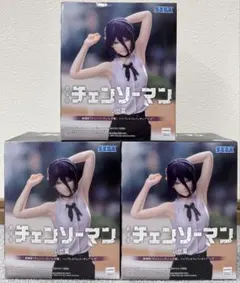 JSJ様 リクエスト 2点 まとめ商品