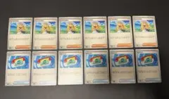 リーリエの決心　ポケパッド　汎用カード　各６枚　計１２枚