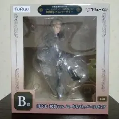 Item thumbnail for item 373e2e90-a246-4d6c-8225-f334acb59b24