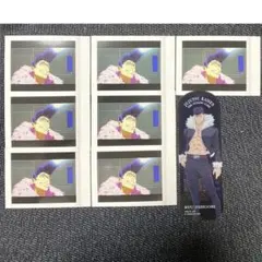 呪術廻戦　ブックマークコレクション　ぱしゃこれ　死滅回遊　石流龍