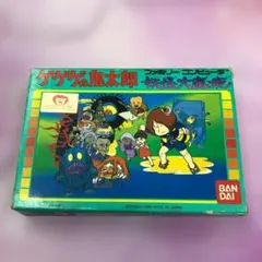 激レア・昭和レトロ】地獄の舞踏会 ホラーカセット双六ゲーム 説明書