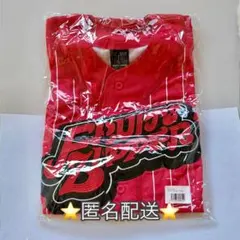 FRUITS ZIPPER 月足天音 OSHI API UNIFORM