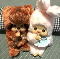 Item thumbnail for item f786705f-7651-45d2-ae58-a8cc490019b6