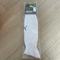 プーマ　サッカーソックス　22-24cm