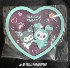 TWICE LOVELYS x サンリオ ハート型クリアコースター