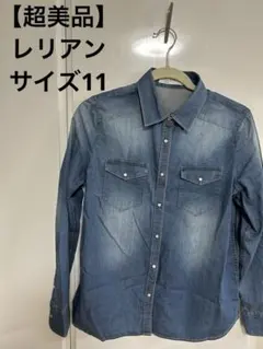 ダンガリーシャツ シャツ